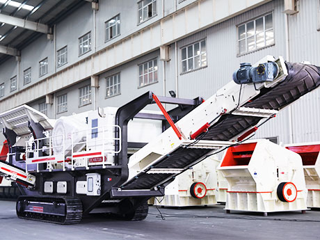 移動式破碎站 移動式破碎站